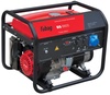 Электростанция Fubag BS 6600 от ГК Энергопроф Электростанция Fubag BS 6600
